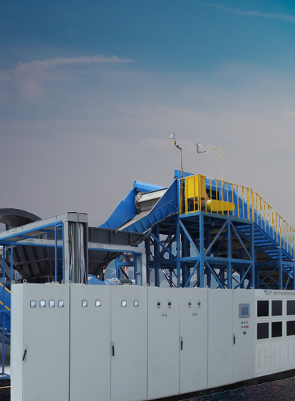 首页- 尊龙集团中国官网入口